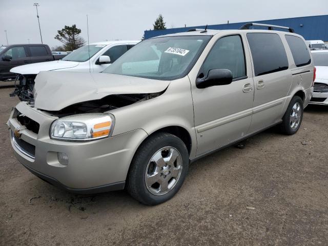 1GNDV33158D187479 - 2008 CHEVROLET UPLANDER L TAN photo 1