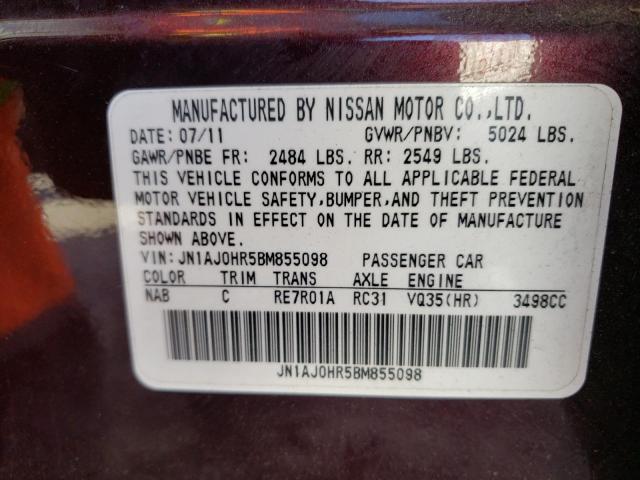 JN1AJ0HR5BM855098 - 2011 INFINITI EX35 BASE Բորդո լուսանկար 13