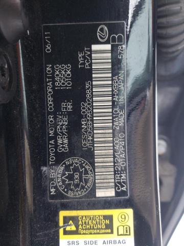 JTHKD5BH9B2028835 - 2011 LEXUS CT 200 BLACK photo 12