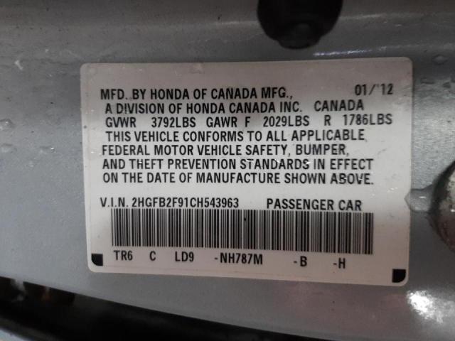 2HGFB2F91CH543963 - 2012 HONDA CIVIC EXL فضي صورة 12