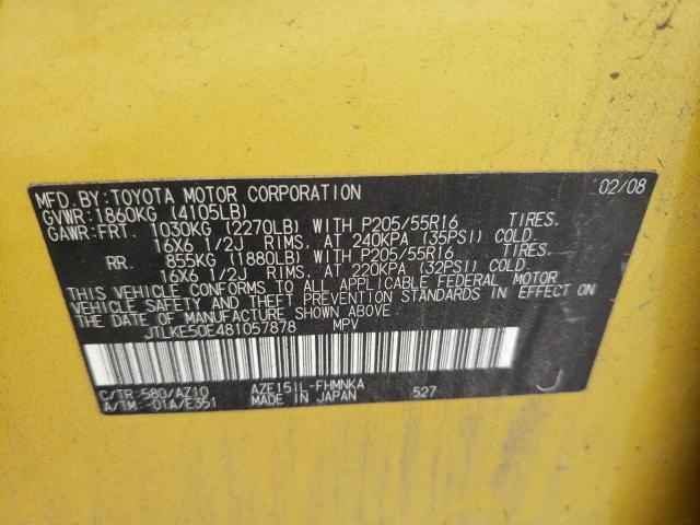 JTLKE50E481057878 - 2008 TOYOTA SCION XB ოქროსფერი ფოტო 13