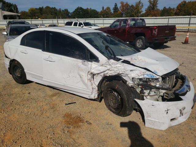 JHMFA36279S004516 - 2009 HONDA CIVIC HYBR WHITE photo 9