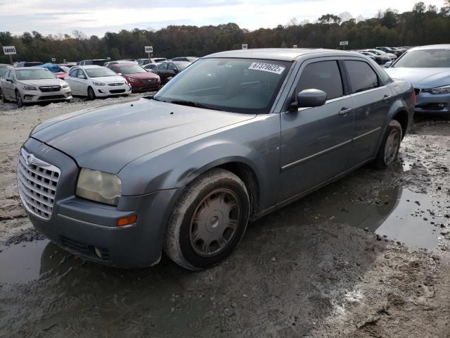 2C3KA53GX6H423706 - 2006 CHRYSLER 300 TOURIN GRAY photo 1