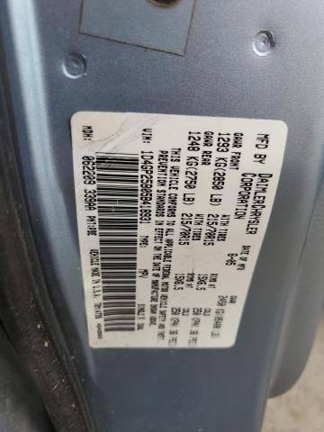 1D4GP25B05B418931 - 2005 DODGE CARAVAN SE BLUE photo 13