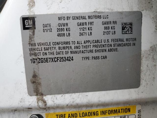 1G1ZG5E7XCF253424 - 2012 CHEVROLET MALIBU LTZ თეთრი ფოტო 10