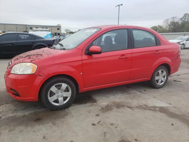 KL1TD56E09B314614 - 2009 CHEVROLET AVEO LS 红色 照片 1