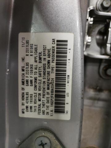 1HGCP2F69BA054024 - 2011 HONDA ACCORD SE SILVER photo 10