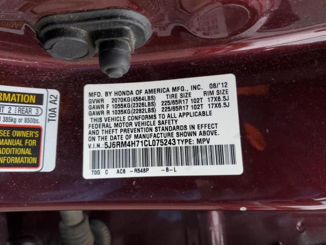 5J6RM4H71CL075243 - 2012 HONDA CR-V EXL BURGUNDY photo 13