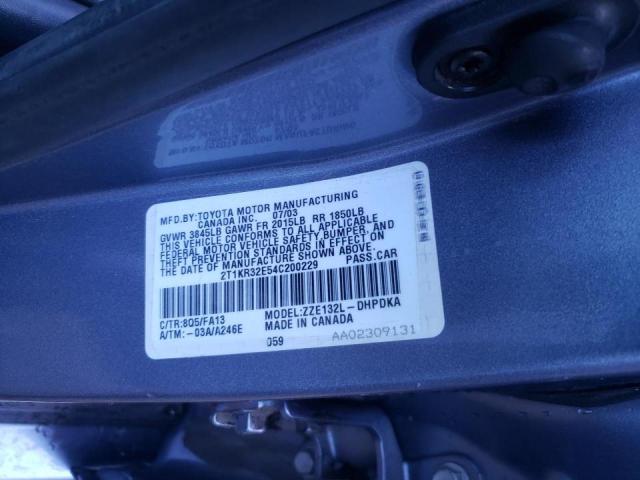 2T1KR32E54C200229 - 2004 TOYOTA MATRIX 蓝色 照片 12