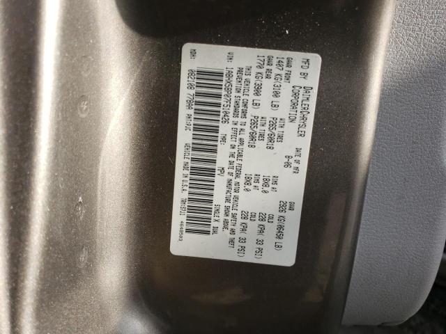 1A8HX58P07F510426 - 2007 CHRYSLER ASPEN LIMI TAN photo 13