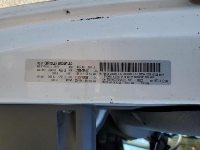 3C6TRVDG3FE501835 - 2015 RAM PROMASTER WHITE photo 13