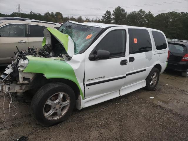 1GBDV13W28D115636 - 2008 CHEVROLET UPLANDER I TWO TONE photo 1