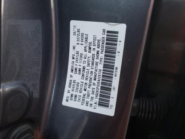 1HGCR3F80EA006708 - 2014 HONDA ACCORD EXL GRAY photo 12