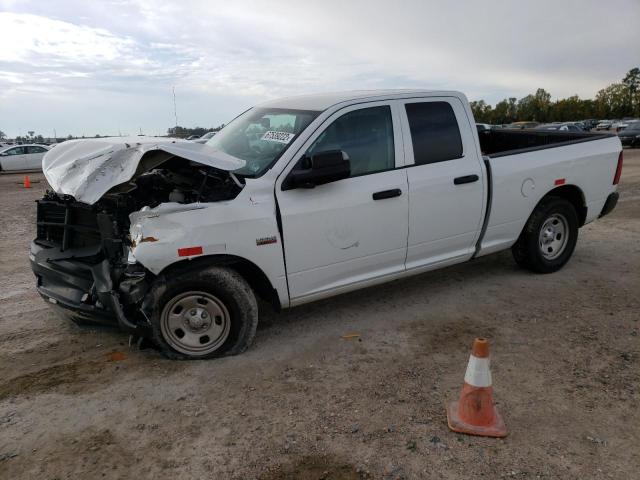 1C6RR6FT9LS155275 - 2020 RAM 1500 CLASS Ақ фото 2