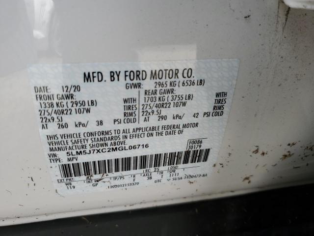 5LM5J7XC2MGL06716 - 2021 LINCOLN AVIATOR RE 白色 照片 14