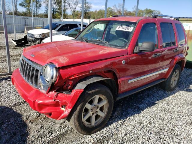 1J4GL58K65W564274 - 2005 JEEP LIBERTY LI RED photo 1