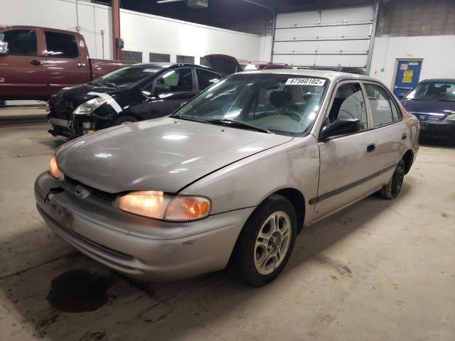 1Y1SK52811Z440725 - 2001 CHEVROLET GEO PRIZM 米色 照片 2