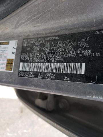 JTLKT324864089596 - 2006 TOYOTA SCION XB ნაცრისფერი ფოტო 13