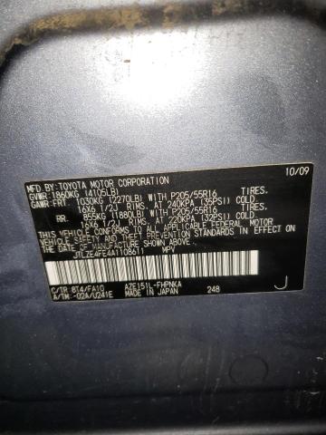 JTLZE4FE4A1108611 - 2010 TOYOTA SCION XB 灰色 照片 13