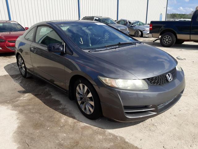 2HGFG12949H535737 - 2009 HONDA CIVIC EXL 灰色 照片 1