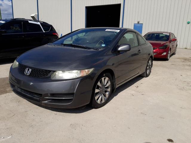 2HGFG12949H535737 - 2009 HONDA CIVIC EXL 灰色 照片 2
