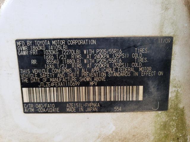 JTLZE4FEXA1110699 - 2010 TOYOTA SCION XB თეთრი ფოტო 13