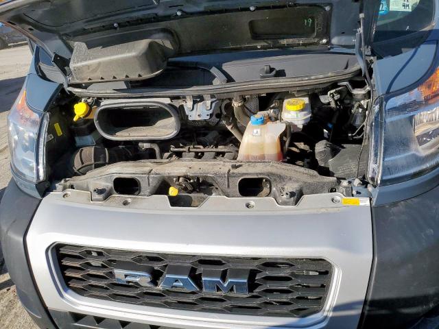 3C6URVJG0KE564359 - 2019 RAM PROMASTER BLUE photo 7