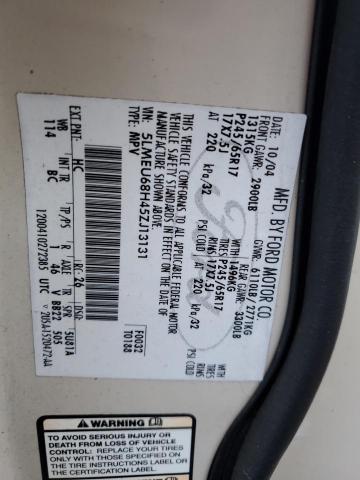 5LMEU68H45ZJ13131 - 2005 LINCOLN AVIATOR 棕色 照片 13