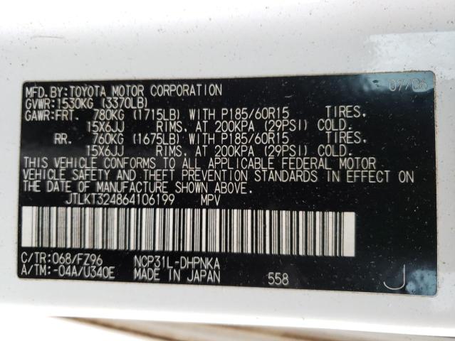 JTLKT324864106199 - 2006 TOYOTA SCION XB თეთრი ფოტო 13