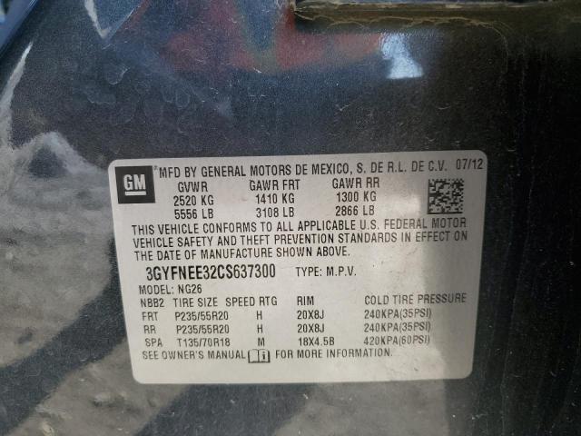 3GYFNEE32CS637300 - 2012 CADILLAC SRX PERFOR 灰色 照片 12