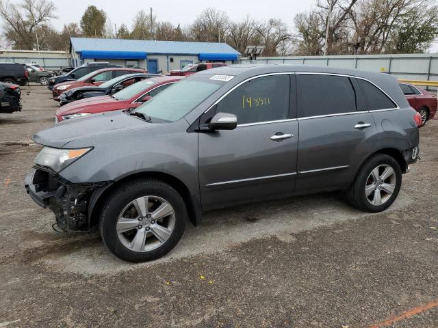 2HNYD2H25AH500638 - 2010 ACURA MDX GRAY photo 1