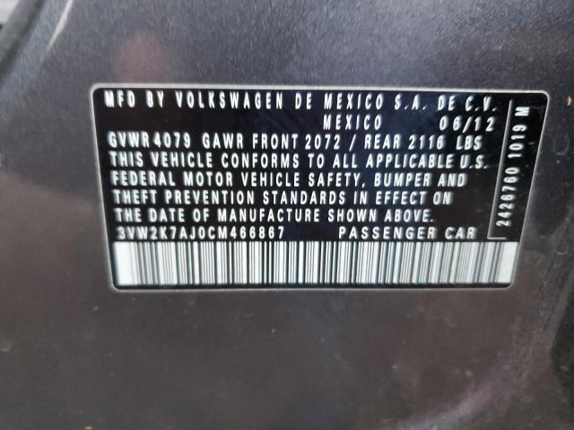 3VW2K7AJ0CM466867 - 2012 VOLKSWAGEN JETTA BASE 灰色 照片 12