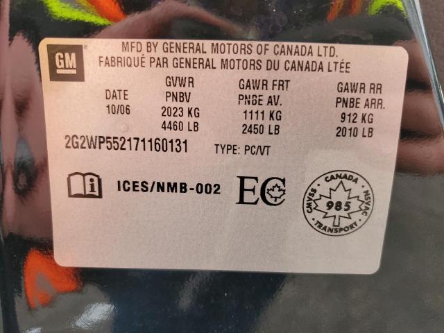 2G2WP552171160131 - 2007 PONTIAC GRAND PRIX შავი ფოტო 13