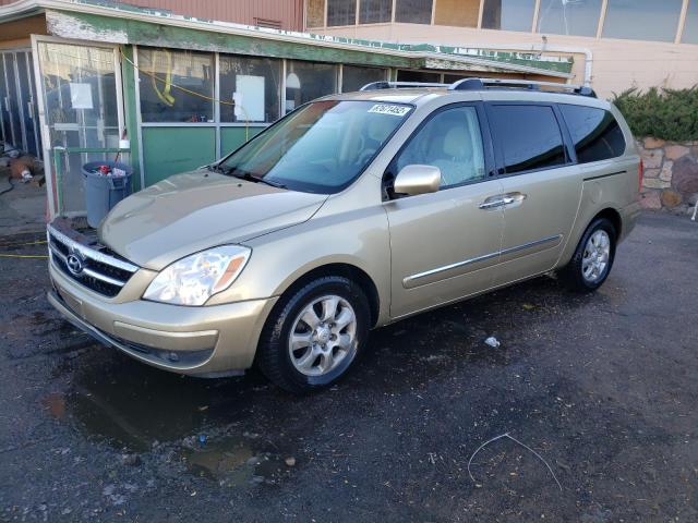 KNDMC233476016820 - 2007 HYUNDAI ENTOURAGE GOLD photo 1