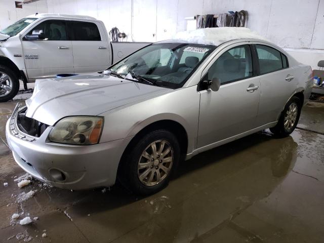 4A3AB36F18E****** - 2008 MITSUBISHI GALANT ES SILVER photo 1