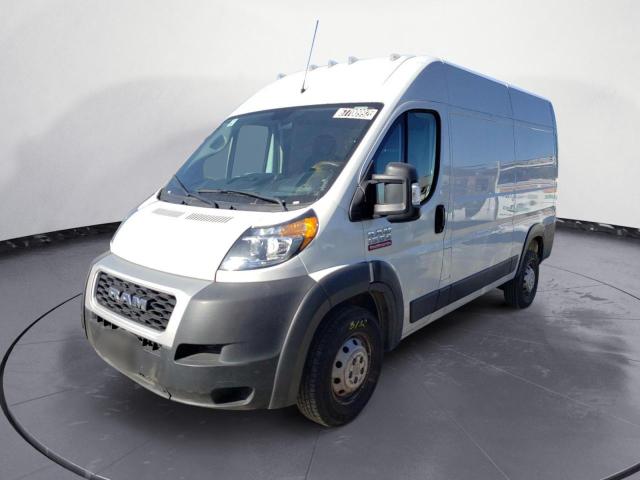 3C6TRVBG7LE111187 - 2020 RAM PROMASTER WHITE photo 1