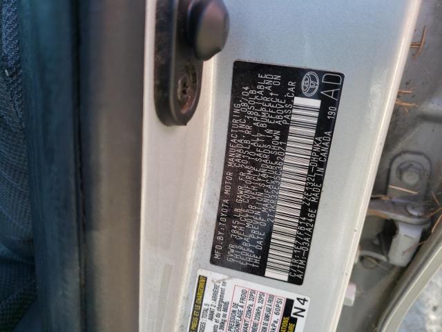 2T1KR32E35C362071 - 2005 TOYOTA MATRIX 银色 照片 12