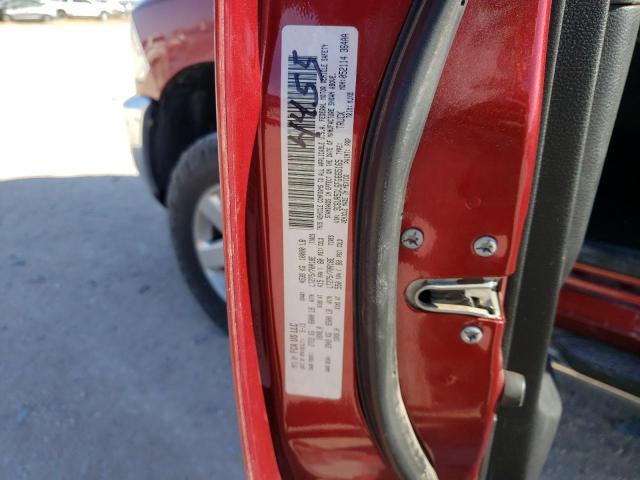 3C6UR5DL6FG665165 - 2015 RAM 2500 SLT 勃艮第红 照片 12