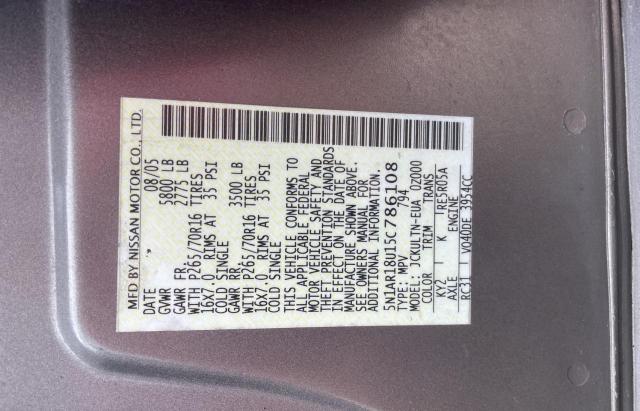 5N1AR18U15C786108 - 2005 NISSAN PATHFINDER 金色 照片 10