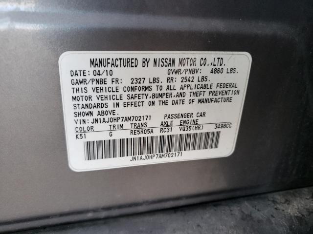 JN1AJ0HP7AM702171 - 2010 INFINITI EX35 BASE Մոխրագույն լուսանկար 12