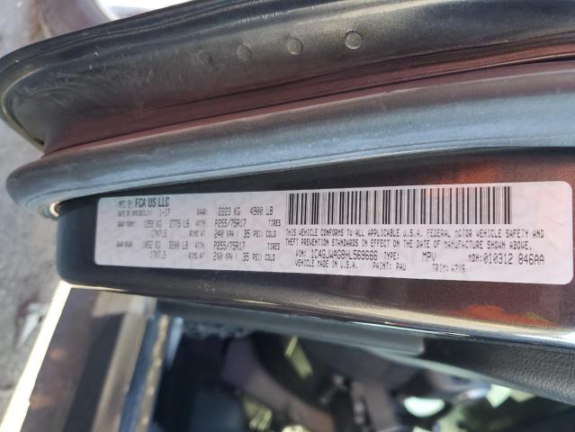 1C4GJWAG8HL569666 - 2017 JEEP WRANGLER S გრაფიტი ფოტო 12