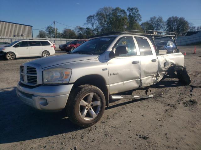 1D7HU18238S512750 - 2008 DODGE RAM 1500 S SILVER photo 1