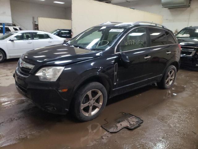 3GSDL63758S667059 - 2008 SATURN VUE XR BLACK photo 1