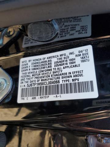 5J6TF1H56CL004066 - 2012 HONDA CROSSTOUR შავი ფოტო 13