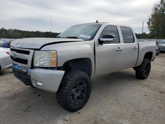 2GCEC130X71612705 - 2007 CHEVROLET SILVERADO SILVER photo 1