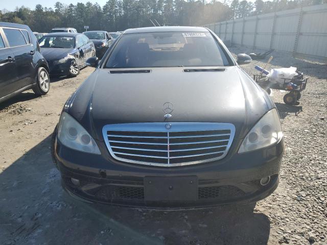 WDDNG86X28A209904 - 2008 MERCEDES-BENZ S 550 4MAT BLUE photo 5