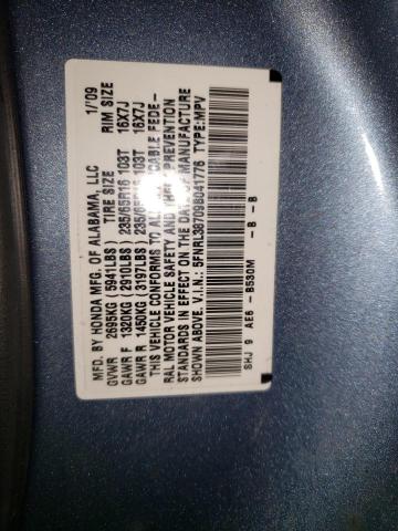 5FNRL38709B041776 - 2009 HONDA ODYSSEY EX BLUE photo 14