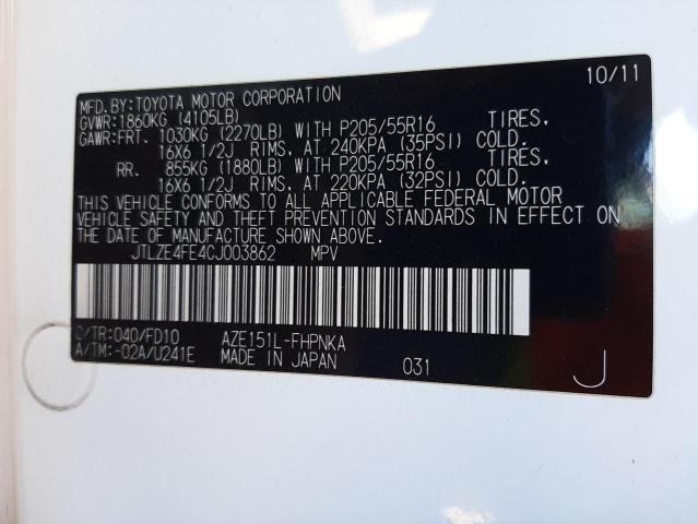 JTLZE4FE4CJ003862 - 2012 TOYOTA SCION XB თეთრი ფოტო 12