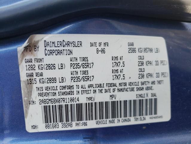 2A8GM68X07R110014 - 2007 CHRYSLER PACIFICA T BLUE photo 13