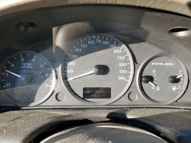 1G1ZT62885F297245 - 2005 CHEVROLET MALIBU MAX BEIGE photo 9